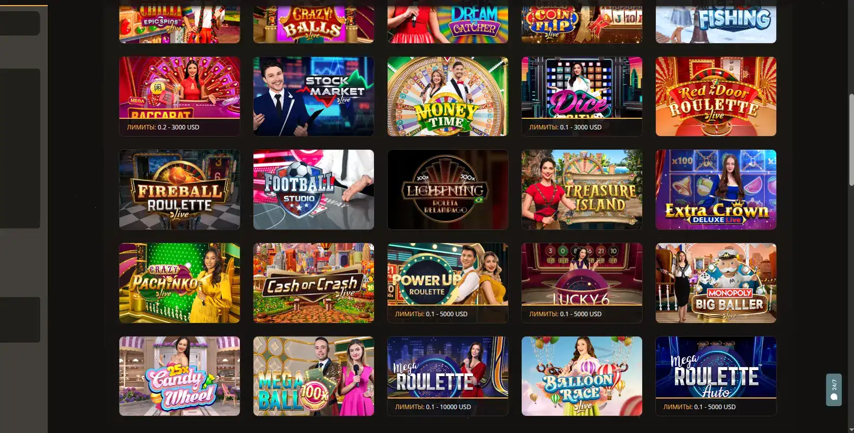Бонусы Gold casino приветственный пакет